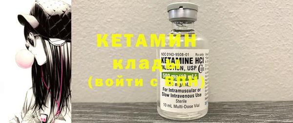 мдпв Пересвет