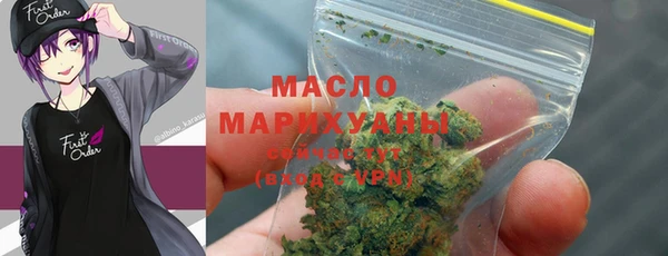 альфа пвп VHQ Вуктыл