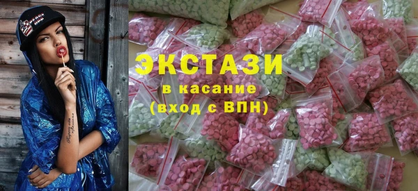 мдпв Пересвет