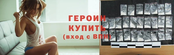 мдпв Пересвет
