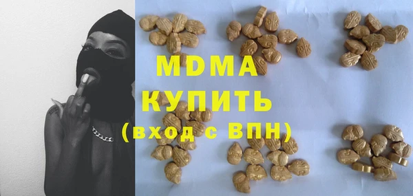 мдпв Пересвет