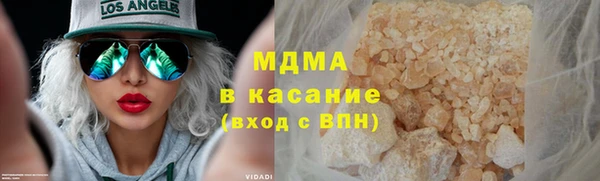 гашик Пестово