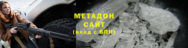 гашик Пестово
