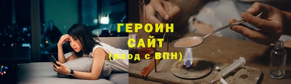 мдпв Пересвет