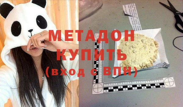 гашик Пестово
