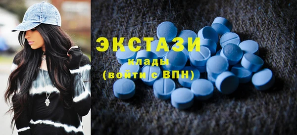 мдпв Пересвет