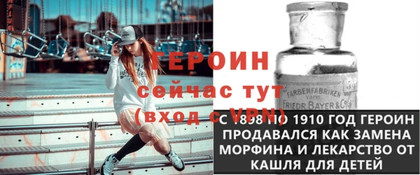 мдпв Пересвет