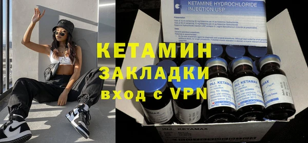 гашик Пестово