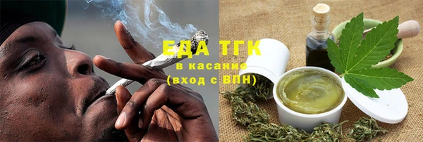 мдпв Пересвет