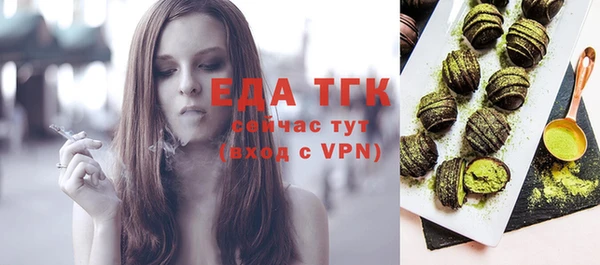 мдпв Пересвет
