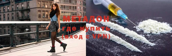 мдпв Пересвет