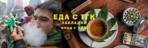 кокаин VHQ Всеволожск
