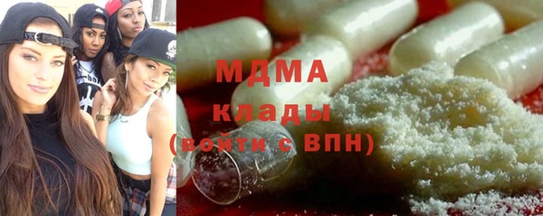мдпв Пересвет