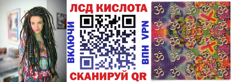 Наркотические марки 1,8мг  где купить   Агрыз 